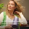 Фен Philips BHD720/10 зображення 3