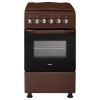 Плита Eleyus KRONO 5003 EF BR изображение 2