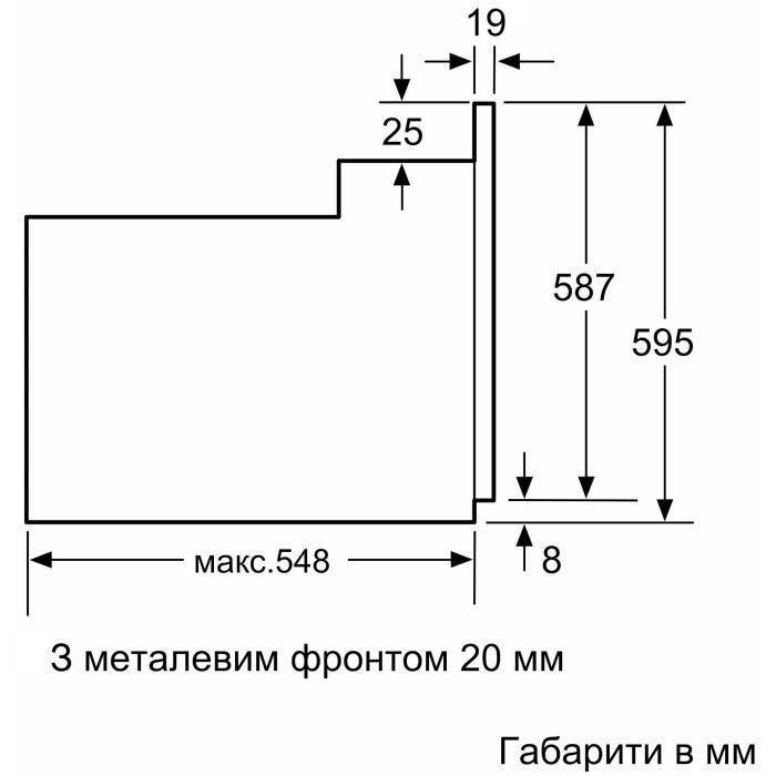 Духовой шкаф Bosch HBJ559YW6R изображение 8