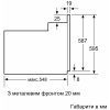 Духовой шкаф Bosch HBJ559YW6R изображение 8