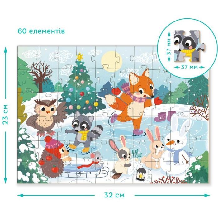 Пазл DoDo Чарівна ковзанка, 60 елементів (300410) зображення 4