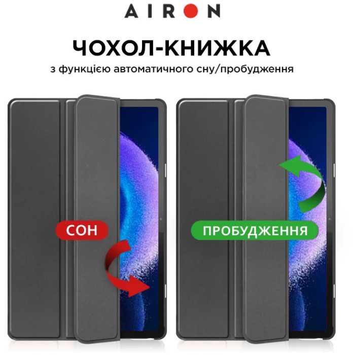Чехол для планшета AirOn Premium Xiaomi Pad 6/6 Pro 11'' 2023 + Film (4822352781104) изображение 6