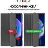 Чехол для планшета AirOn Premium Xiaomi Pad 6/6 Pro 11'' 2023 + Film (4822352781104) изображение 6