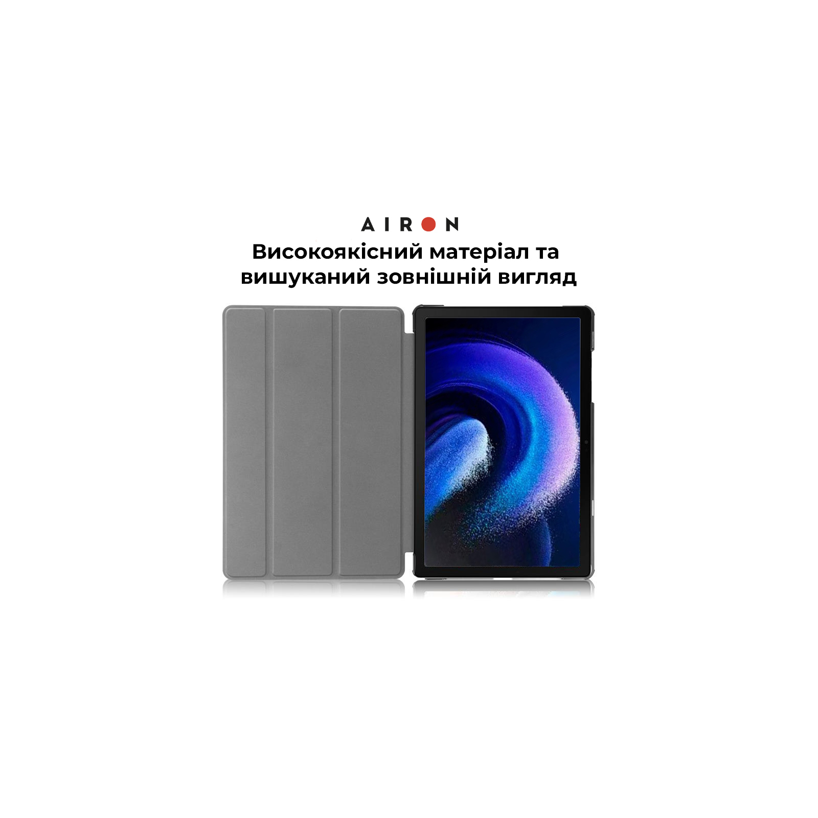 Чехол для планшета AirOn Premium Xiaomi Pad 6/6 Pro 11'' 2023 + Film (4822352781104) изображение 7