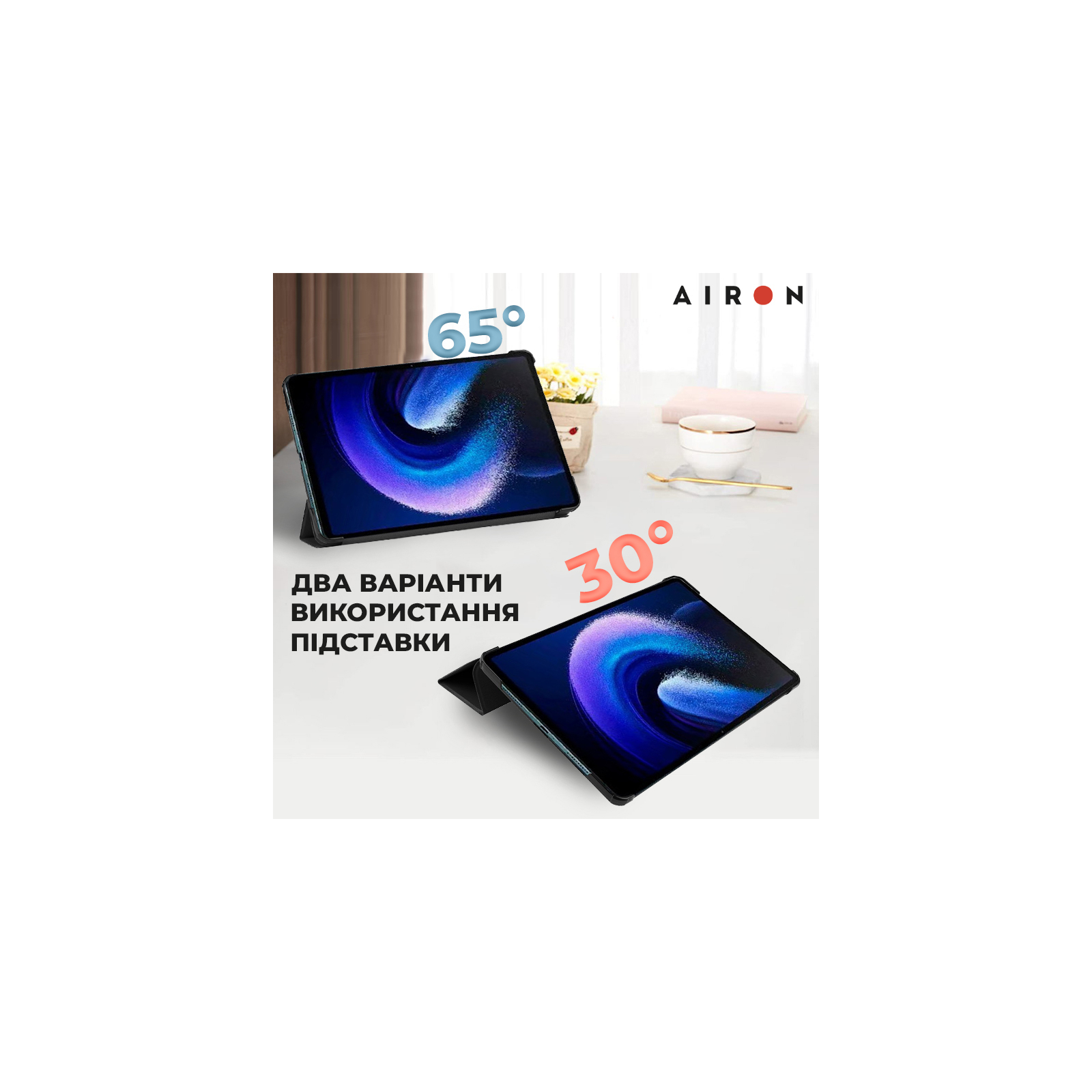 Чохол до планшета AirOn Premium Xiaomi Pad 6/6 Pro 11'' 2023 + Film (4822352781104) зображення 8