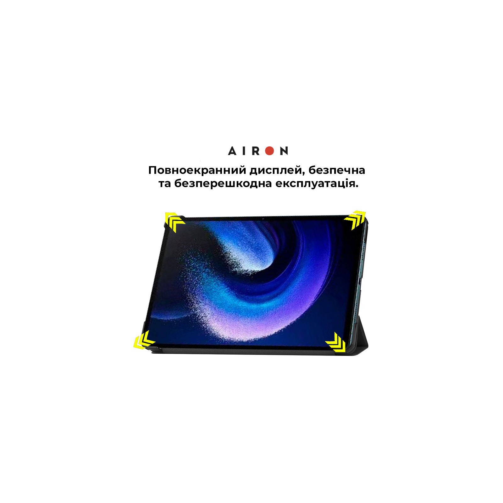 Чехол для планшета AirOn Premium Xiaomi Pad 6/6 Pro 11'' 2023 + Film (4822352781104) изображение 9