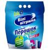 Стиральный порошок Білі Вітрила Universal 3 кг (4820017661058)