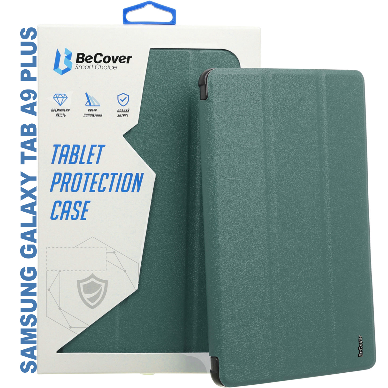 Чехол для планшета BeCover Flexible TPU Mate Samsung Tab A9 Plus SM-X210/SM-X215/SM-X216 11.0" Rose Gold (710346)