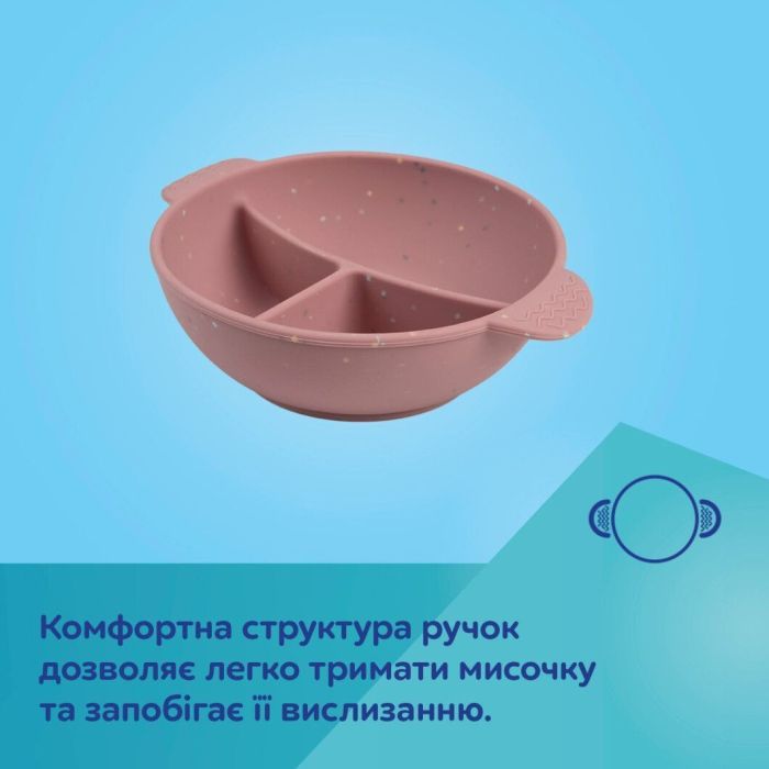 Тарелка детская Canpol babies DOTS силиконовая на присоске с секциями (51/403_pin) изображение 9