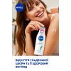 Лосьон для тела Nivea Алоэ и увлажнение 250 мл (9005800286747) изображение 4