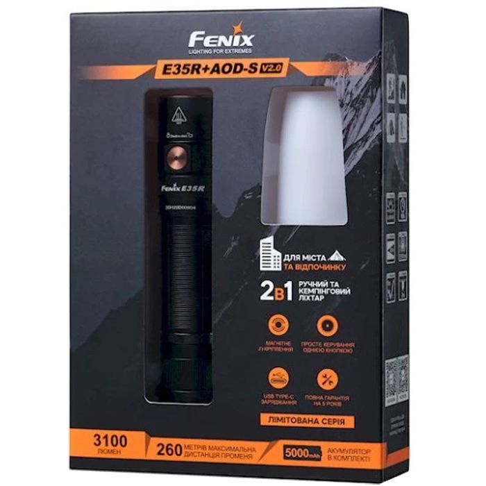 Фонарь Fenix E35R + дифузор AOD-S V2.0 у подарунок (E35RAODSV20) изображение 9