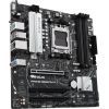 Материнская плата ASUS PRIME B650M-A II-CSM изображение 3