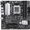 Материнская плата ASUS PRIME B650M-A II-CSM