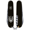 Нож Victorinox Huntsman Ukraine 91 мм Чорний Тризуб готичний білий (1.3713.3_T0630u) изображение 2
