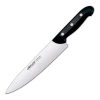 Кухонный нож Arcos Maitre 215 мм (151000)