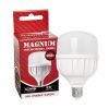 Лампочка MAGNUM BL 80 30w E27 6500K (90015907) изображение 2