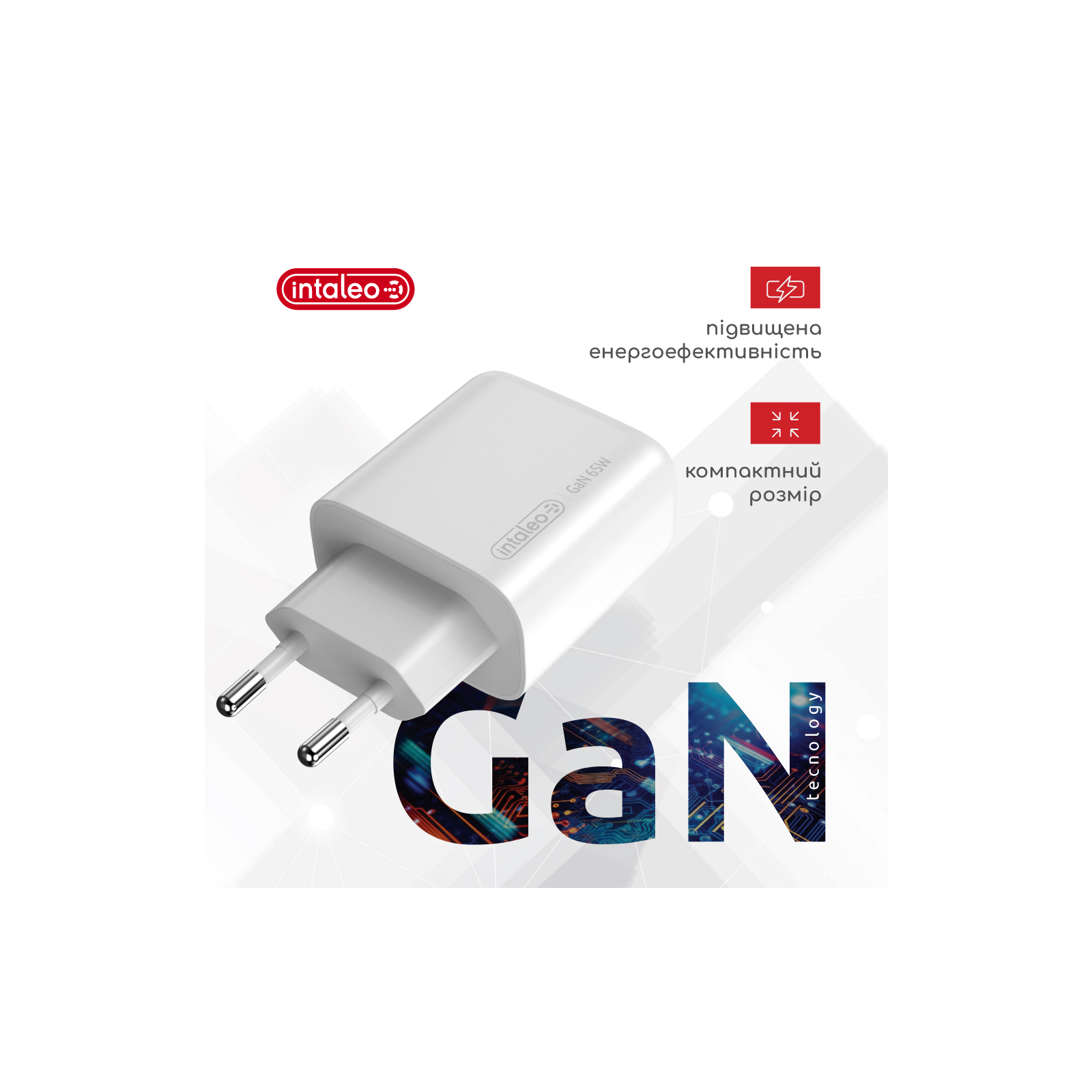 Зарядний пристрій Intaleo 65W GAN 2USB-C PD+USB-A QC 3.0 white (1283126559525) зображення 2