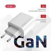 Зарядний пристрій Intaleo 65W GAN 2USB-C PD+USB-A QC 3.0 white (1283126559525) зображення 2