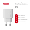 Зарядний пристрій Intaleo 65W GAN 2USB-C PD+USB-A QC 3.0 white (1283126559525) зображення 4