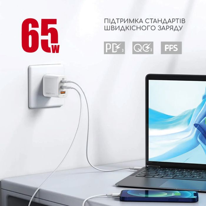 Зарядний пристрій Intaleo 65W GAN 2USB-C PD+USB-A QC 3.0 white (1283126559525) зображення 5