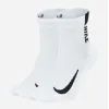 Носки Nike U NK MLTPLIER ANKLE 2PR SX7556-100 38-42 2 пари Білі (194275663029)