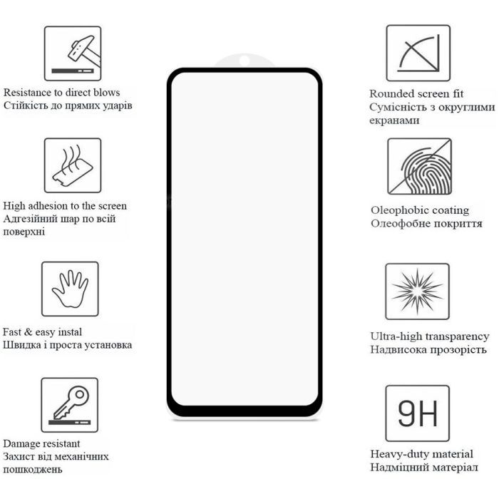 Скло захисне Drobak Realme C67 Black (676736) зображення 2