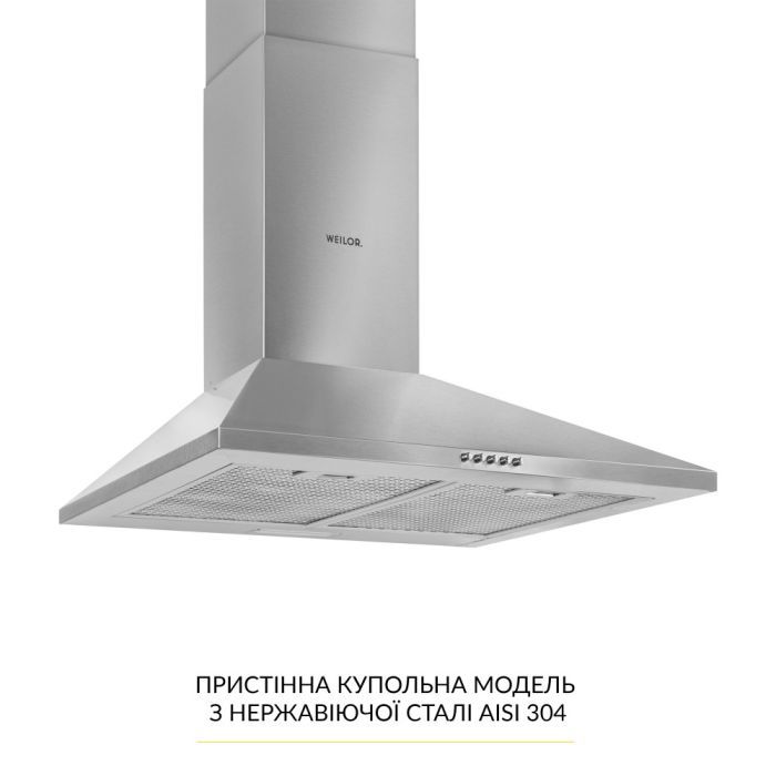 Витяжка кухонна Weilor WK 63 SS зображення 2