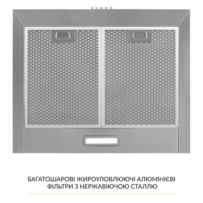 Витяжка кухонна Weilor WK 63 SS зображення 6