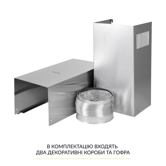 Витяжка кухонна Weilor WK 63 SS зображення 9