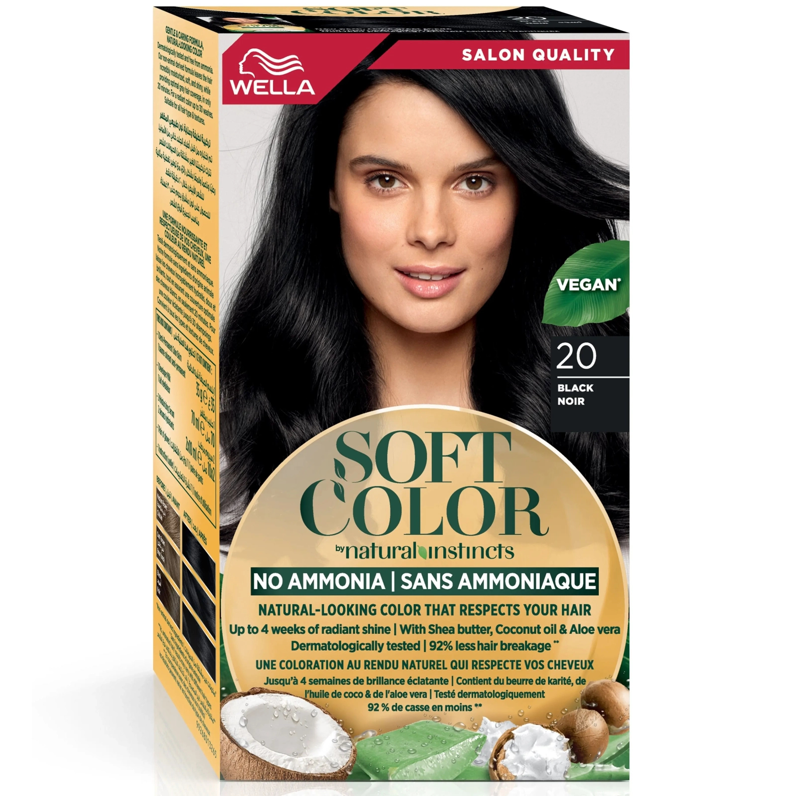 Краска для волос Wella Soft Color Безаммиачная 20 - Черный (3614228865883)