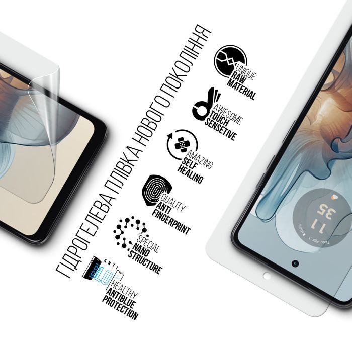 Пленка защитная Armorstandart Anti-Blue Motorola G24 Power (ARM73773) изображение 2