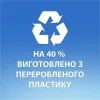 Шампунь Head & Shoulders Проти лупи Яблучна свіжість 800 мл (8700216306782) зображення 5