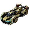 Конструктор LEGO Speed Champions Суперкар Lamborghini Lambo V12 Vision GT (76923) зображення 4