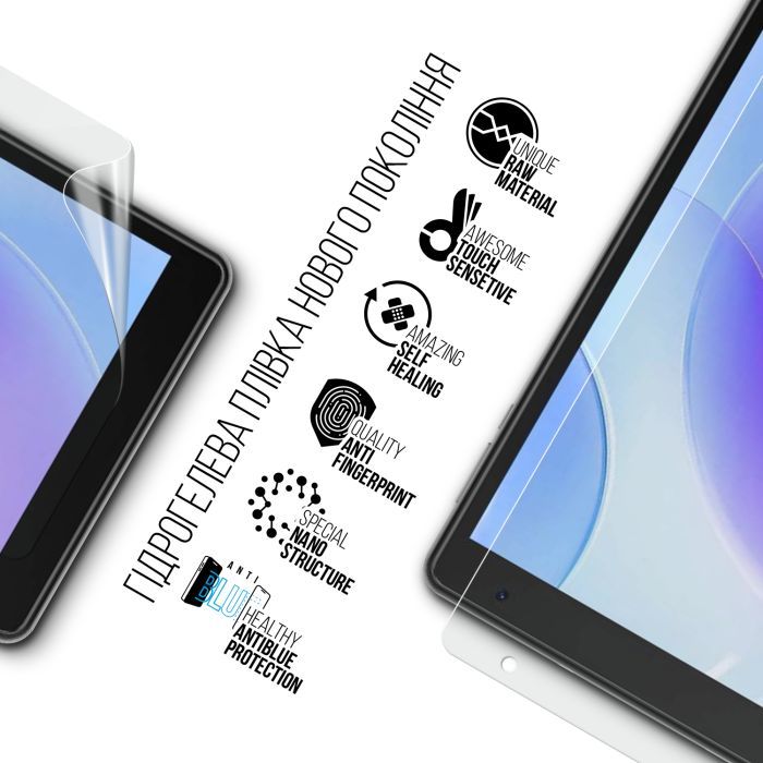 Плівка захисна Armorstandart Anti-Blue Blackview Tab 50 Wi-Fi (ARM78400) зображення 2