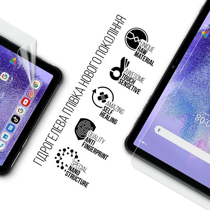 Плівка захисна Armorstandart Umidigi Active T1 (MT09) (ARM78396) зображення 2