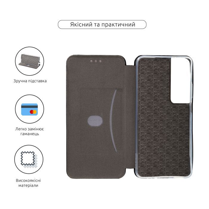 Чохол до мобільного телефона Armorstandart G-Case Realme C65 4G Black (ARM77876) зображення 3