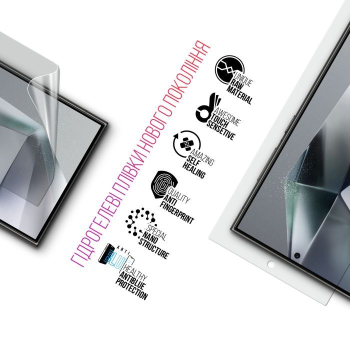 Пленка защитная Armorstandart Kit Clear + Anti-Blue Samsung S24 Ultra (ARM80690) изображение 3