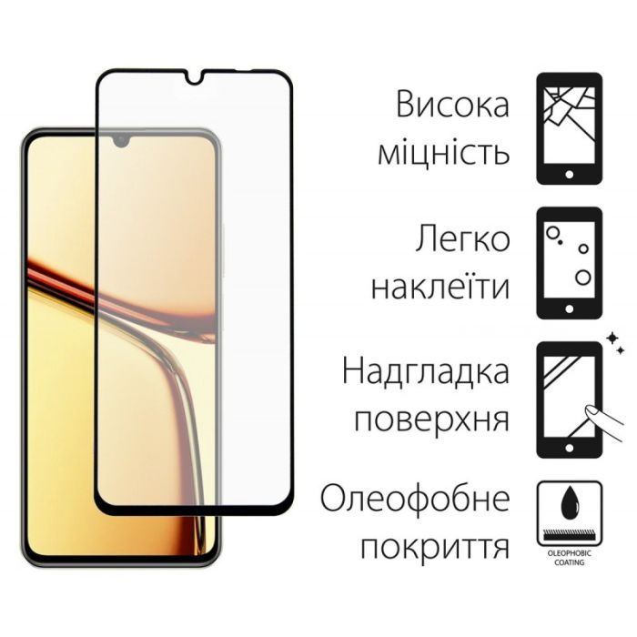 Стекло защитное Dengos Full Glue Realme C61 (black) (TGFG-372) изображение 2