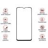 Скло захисне BeCover Blackview A52 Pro Black (712128) зображення 3