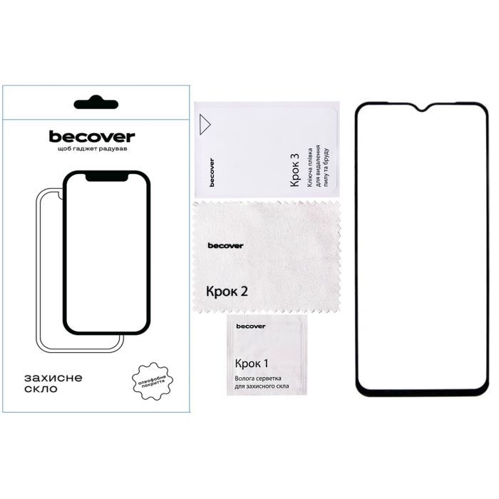 Скло захисне BeCover Blackview A52 Pro Black (712128) зображення 4