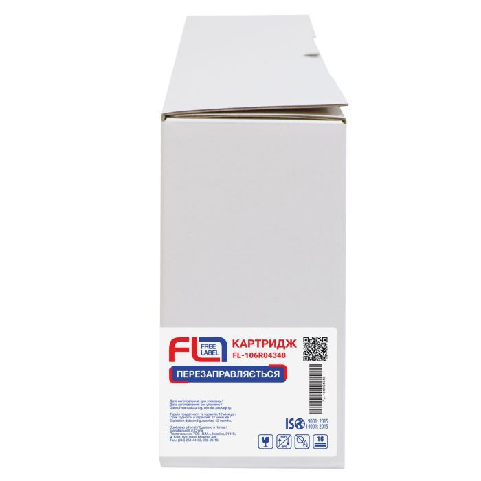 Тонер-картридж FREE Label Xerox 106R04348 (FL-106R04348) зображення 3
