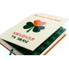 Книга Кохання та удача - Дженна Еванс Велч Видавництво Старого Лева (9789664483350) изображение 4
