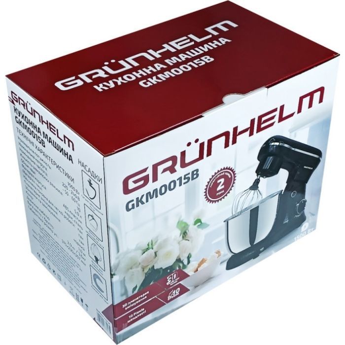 Кухонный комбайн Grunhelm GKM0015B изображение 7