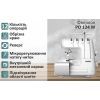 Оверлок PRIME Technics PO 124 W зображення 12