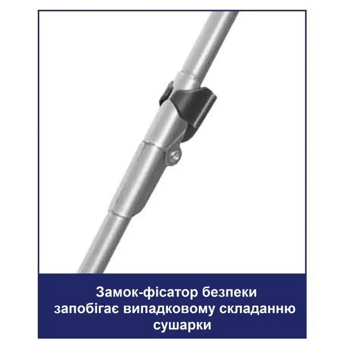 Сушилка для белья Casa Si Kolibri 18m Silver Напольная (CS42191C06) (DAS302393) изображение 3