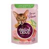 Влажный корм для кошек Delickcious Кусочки с ягнятиной, куриным филе и фасолью спаржевой в желе 85 г (4820269143128)