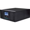 Источник бесперебойного питания Marsriva MR-UT1200A