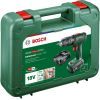 Шуруповерт Bosch UniversalImpact 18В 2х1.5Агод 20Нм 0-4400-1450обхв кейс ЗП 1.3кг (0.603.9D4.102) изображение 3