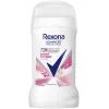 Антиперспірант Rexona Яскравий букет 72 години 50 мл (59097938)