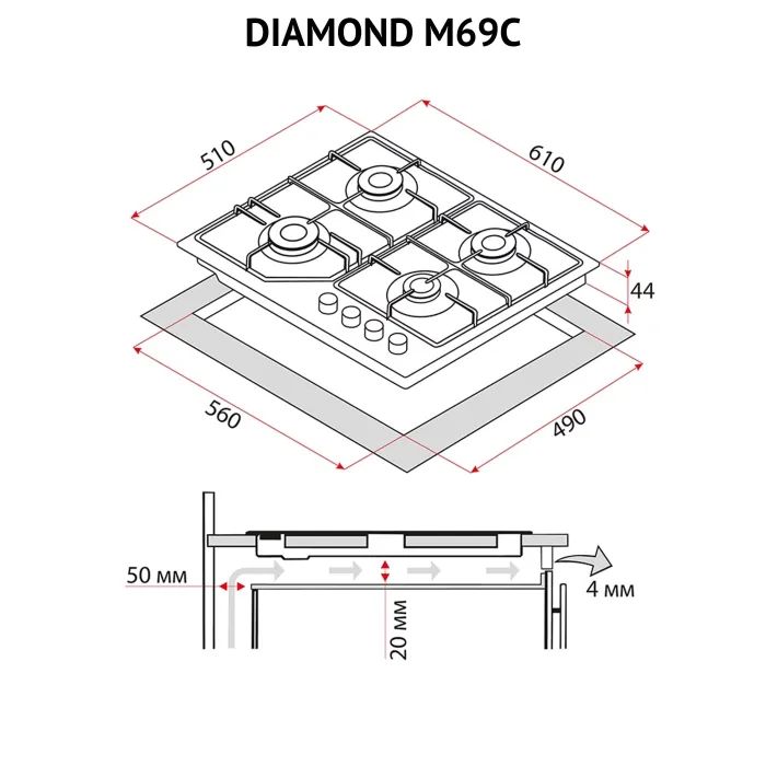 Варочна поверхня Perfelli DIAMOND M69C INOX зображення 12